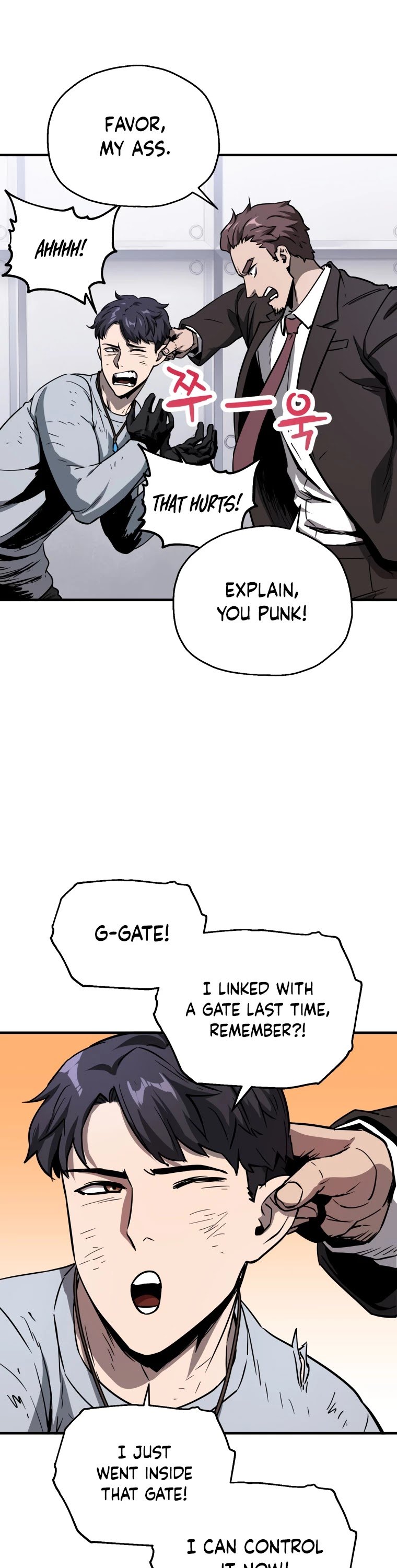 The Player that can’t Level Up chapter 42 - page 5