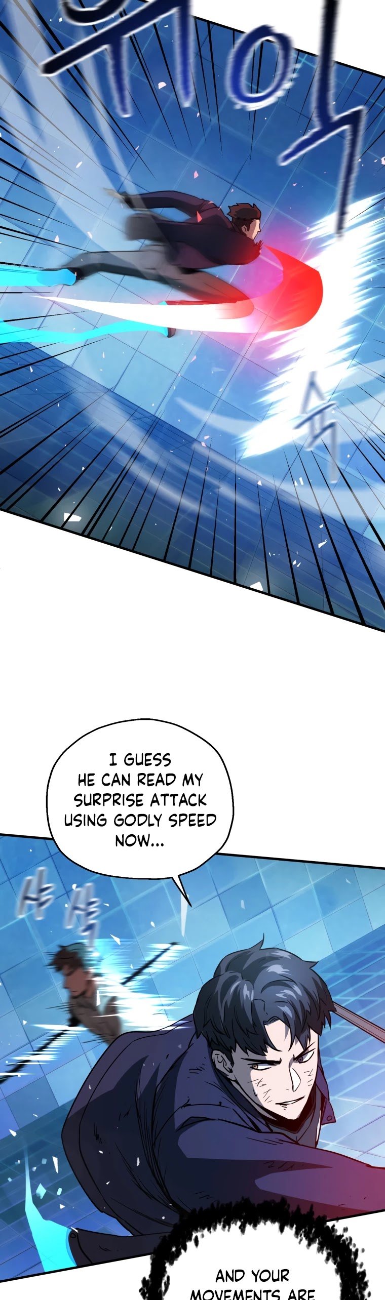 The Player that can’t Level Up chapter 42 - page 53