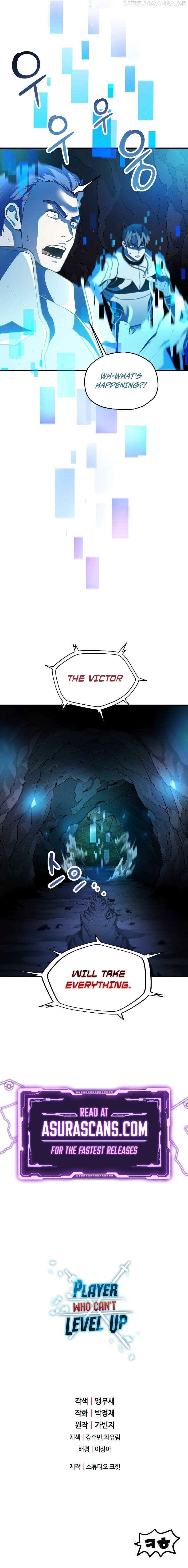 The Player that can’t Level Up Chapter 101 - page 10