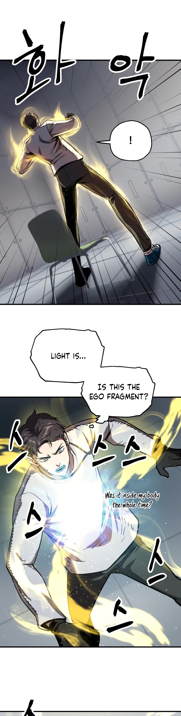 The Player that can’t Level Up chapter 41 - page 23
