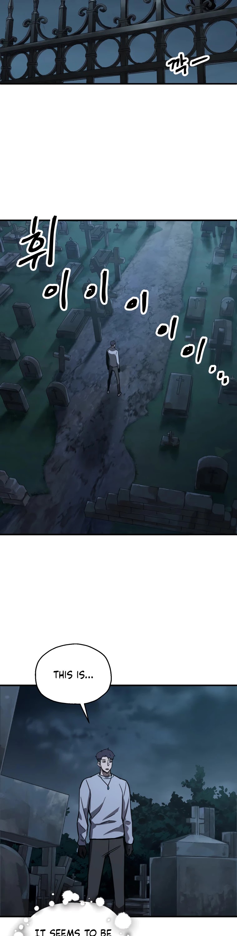 The Player that can’t Level Up chapter 41 - page 29