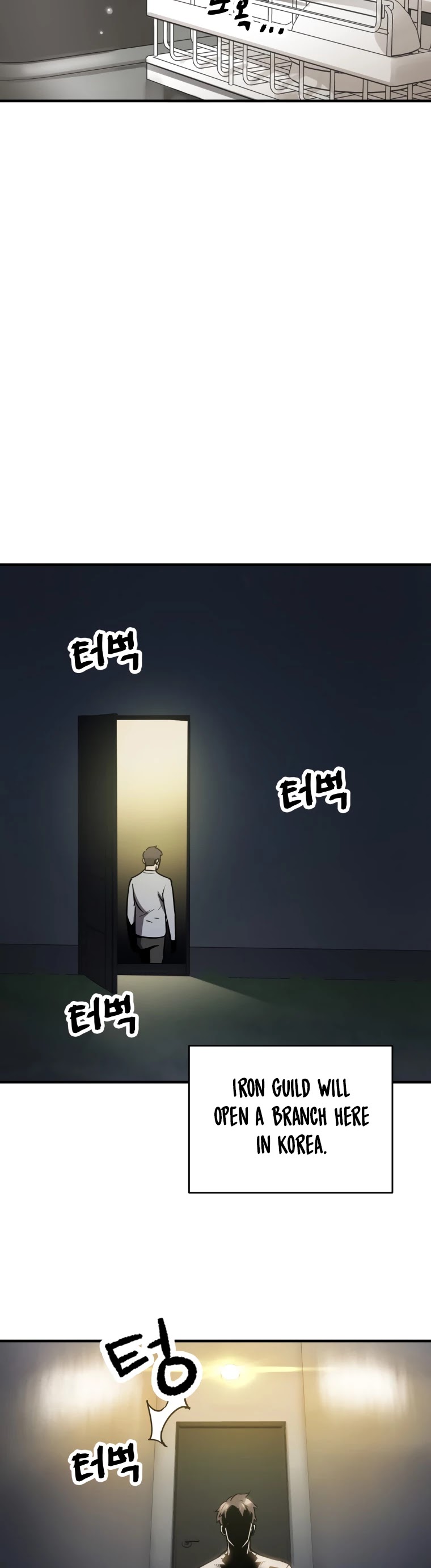 The Player that can’t Level Up chapter 41 - page 3
