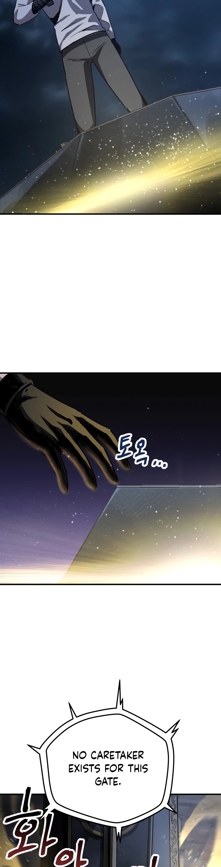 The Player that can’t Level Up chapter 41 - page 34