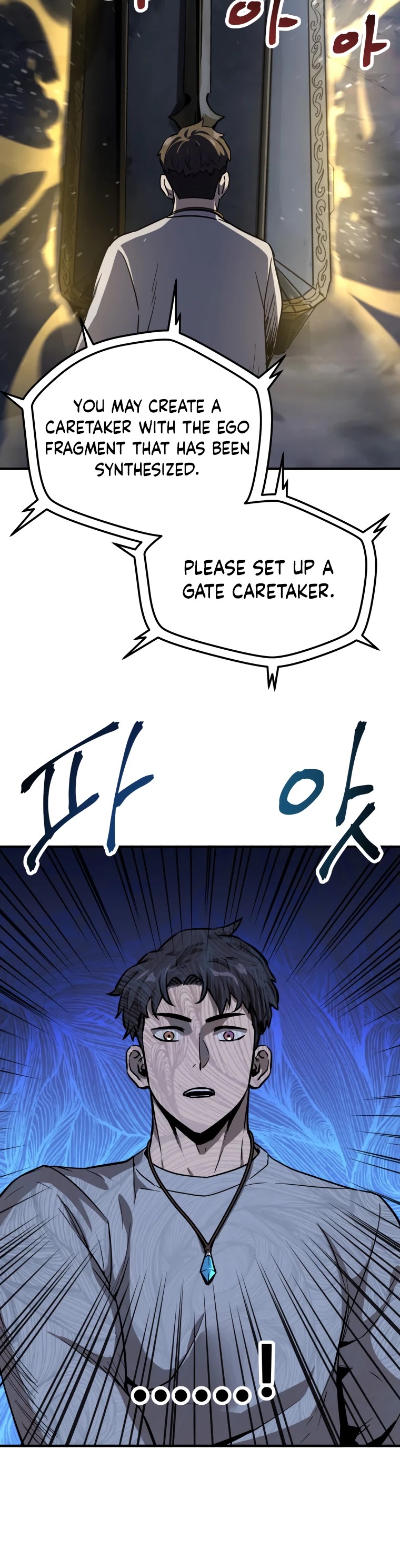 The Player that can’t Level Up chapter 41 - page 35