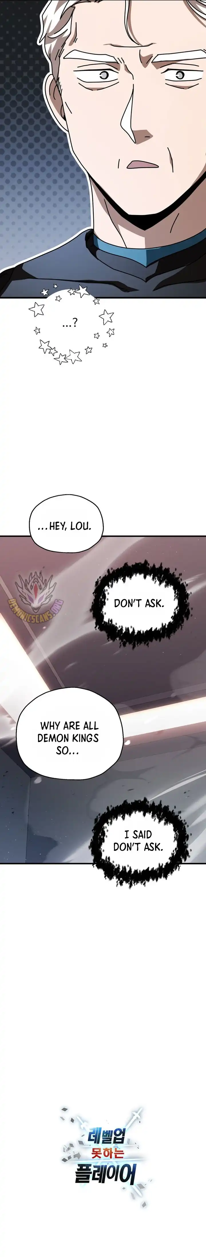 The Player that can’t Level Up Chapter 174 - page 11