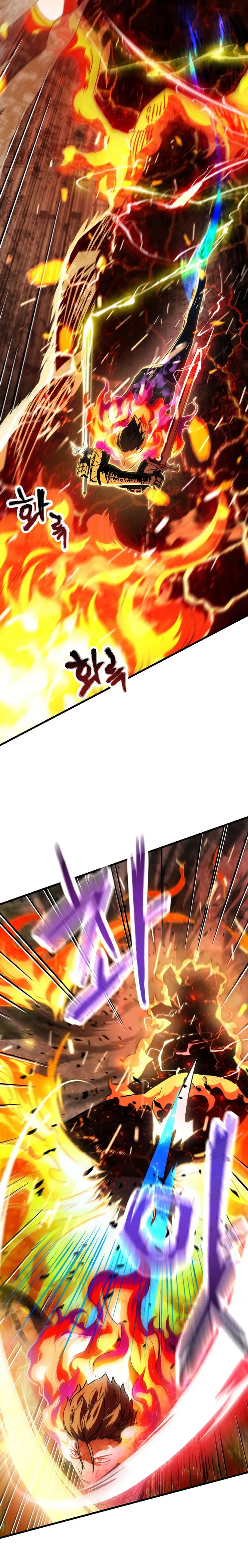 The Player that can’t Level Up chapter 65 - page 3