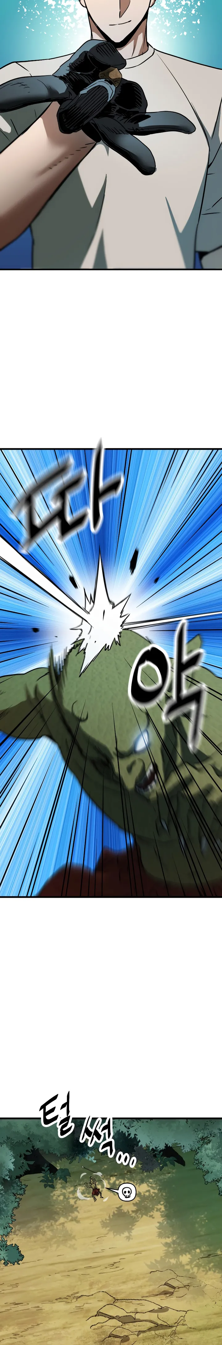 The Player that can’t Level Up chapter 65 - page 32