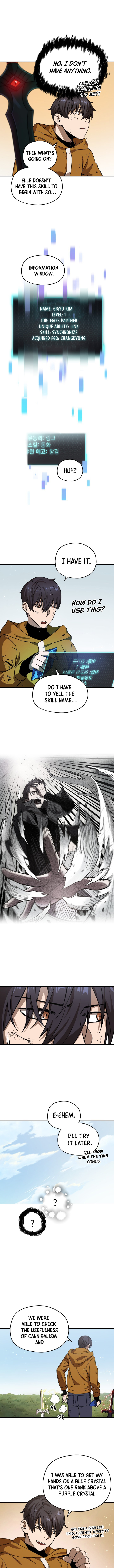 The Player that can’t Level Up chapter 12 - page 4