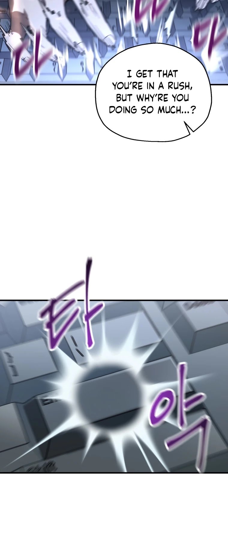 The Player that can’t Level Up chapter 40 - page 22