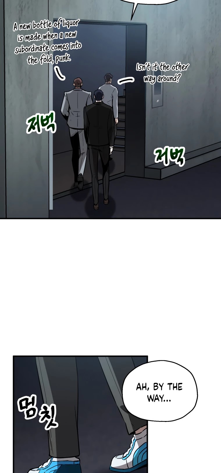 The Player that can’t Level Up chapter 40 - page 42