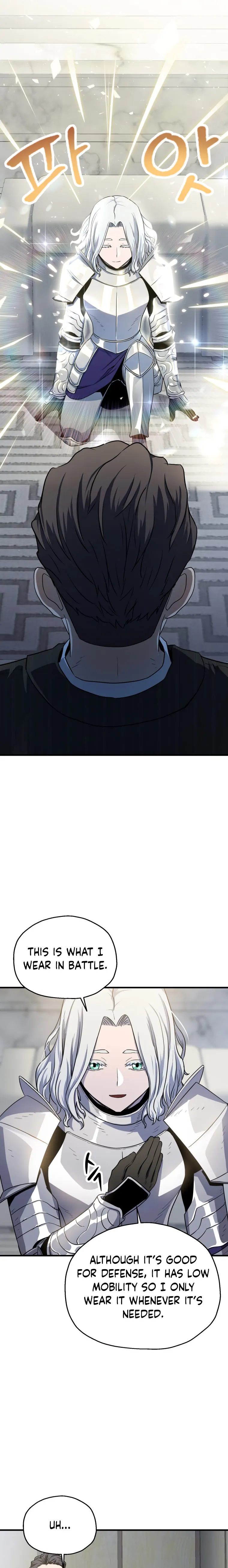 The Player that can’t Level Up chapter 91 - page 13