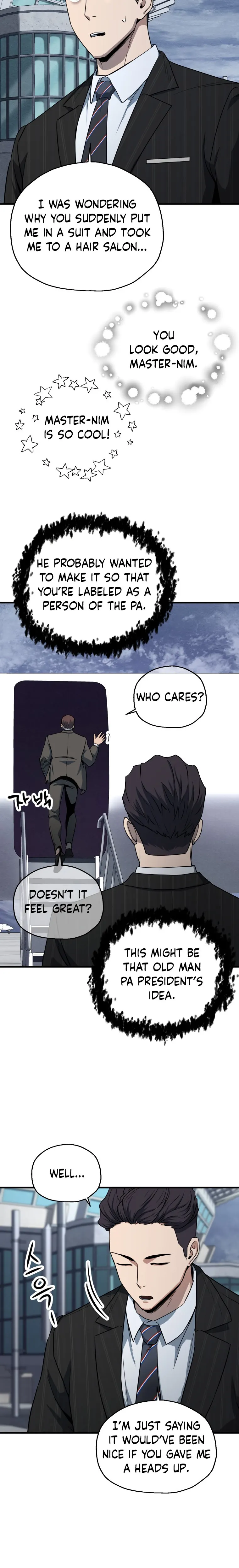 The Player that can’t Level Up chapter 91 - page 6