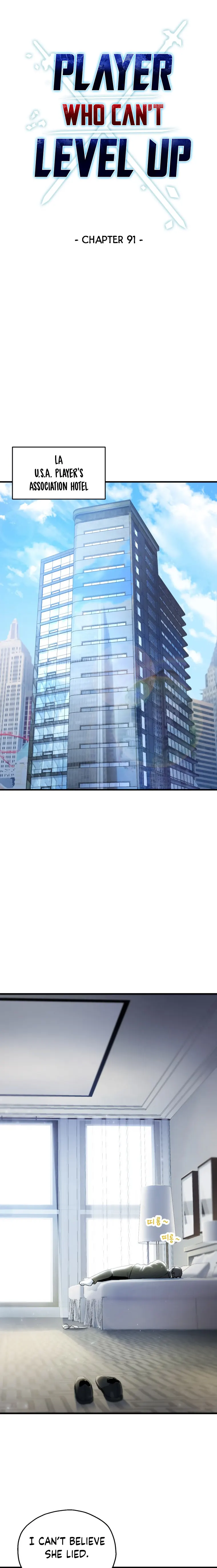 The Player that can’t Level Up chapter 91 - page 8