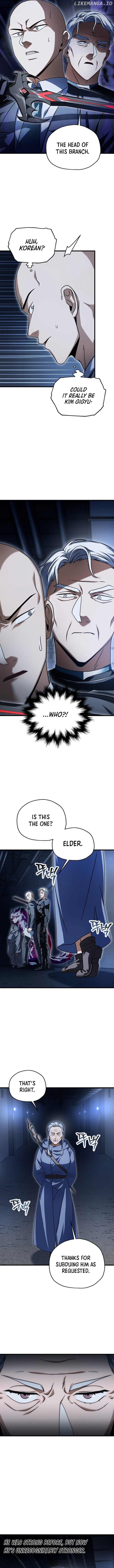 The Player that can’t Level Up Chapter 172 - page 8