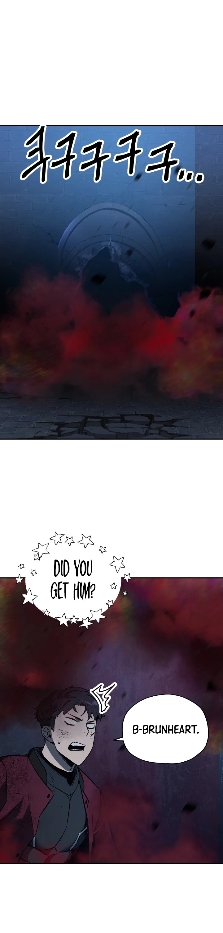 The Player that can’t Level Up chapter 39 - page 12