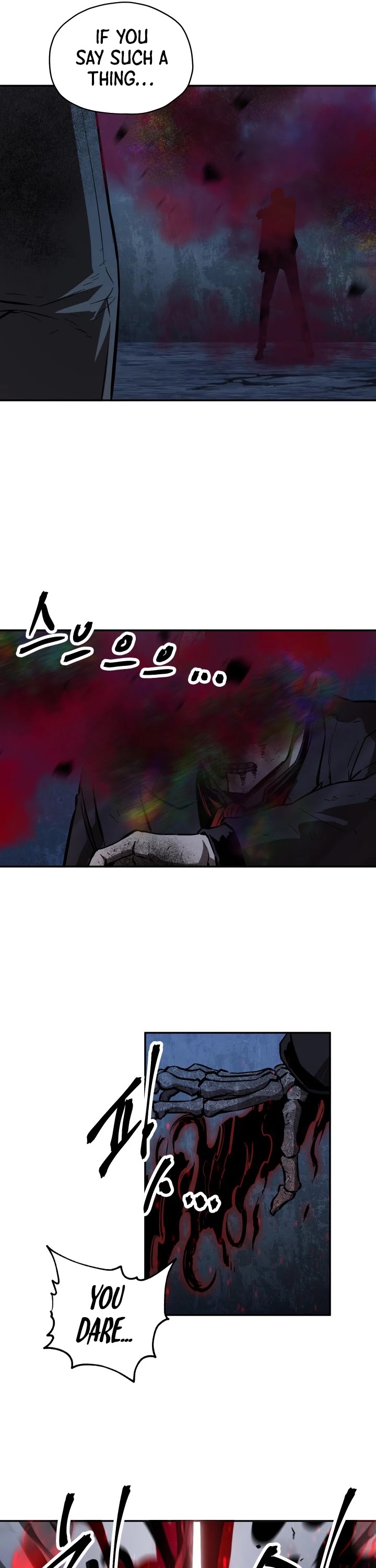 The Player that can’t Level Up chapter 39 - page 13