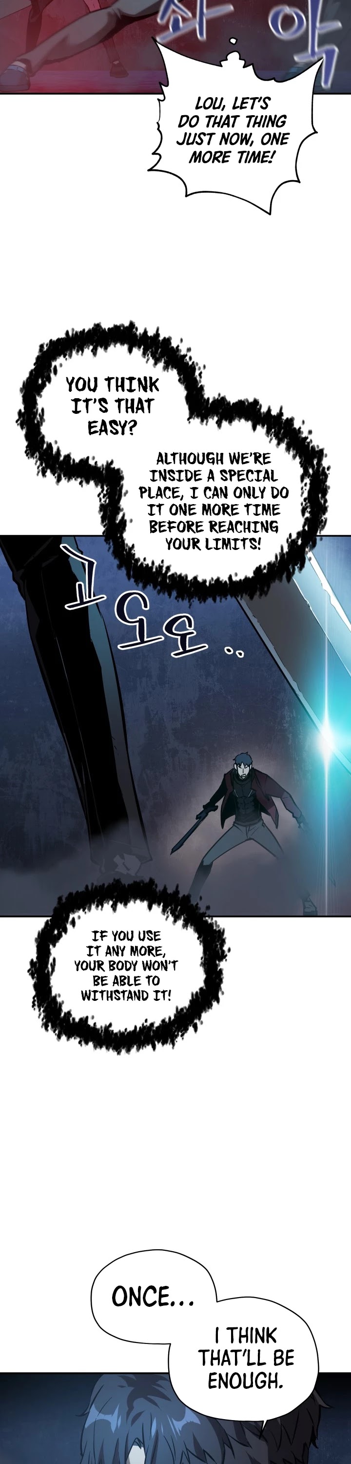 The Player that can’t Level Up chapter 39 - page 18