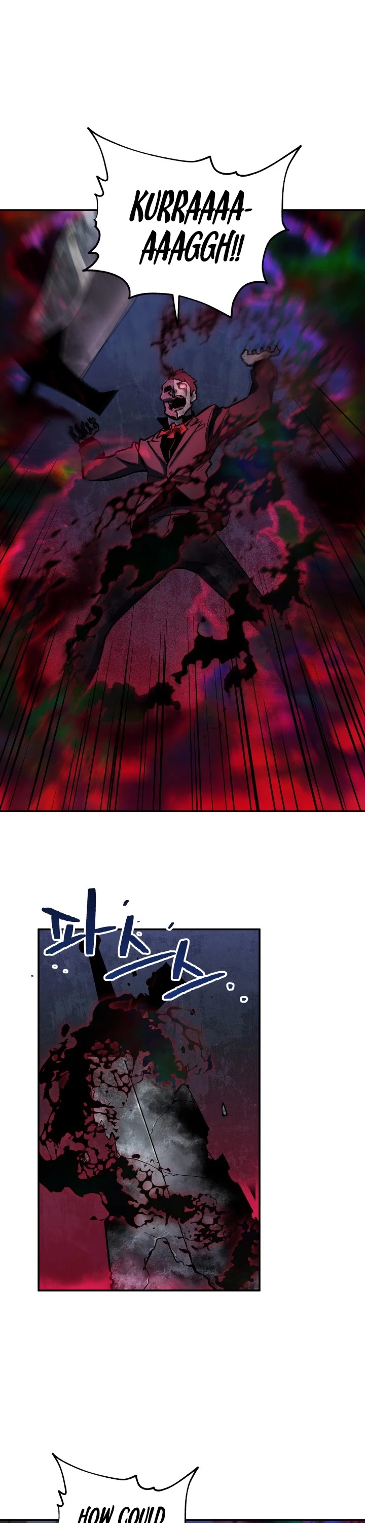 The Player that can’t Level Up chapter 39 - page 28