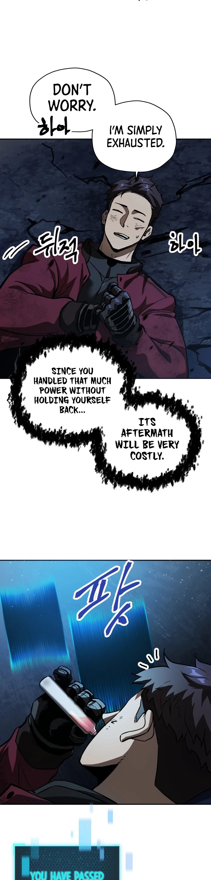 The Player that can’t Level Up chapter 39 - page 33