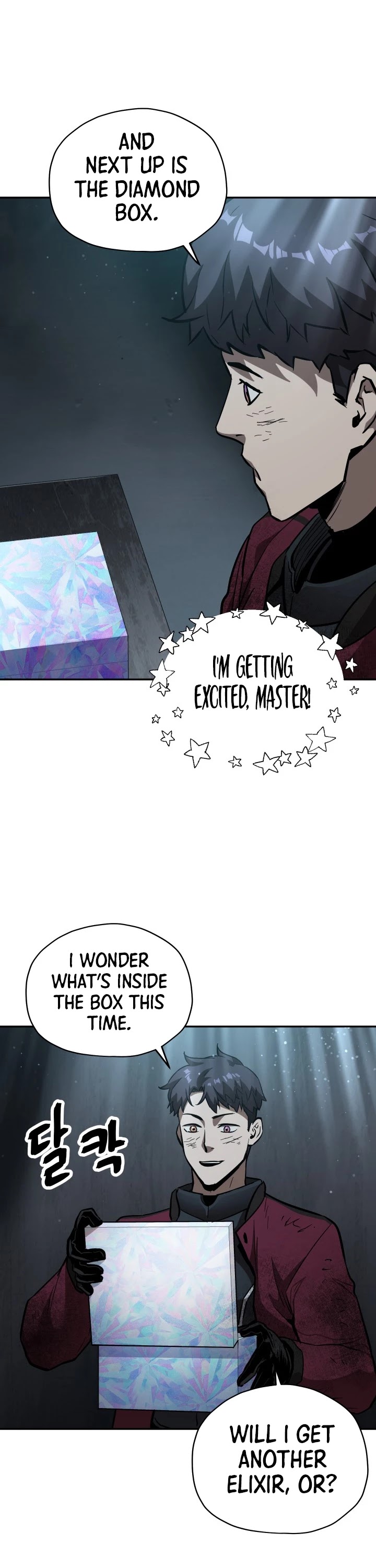 The Player that can’t Level Up chapter 39 - page 43