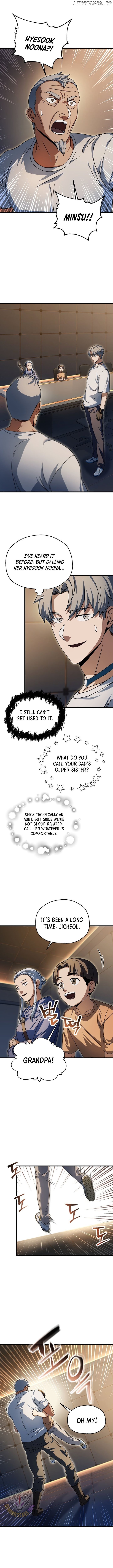 The Player that can’t Level Up Chapter 171 - page 3