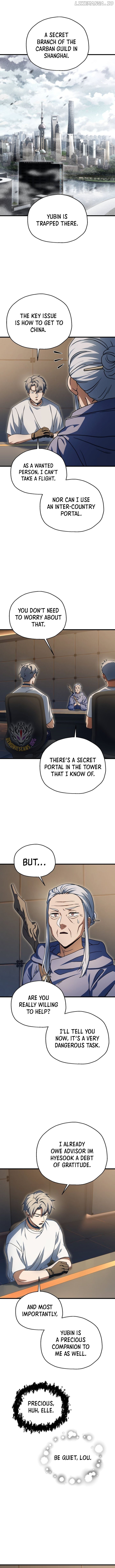 The Player that can’t Level Up Chapter 171 - page 7