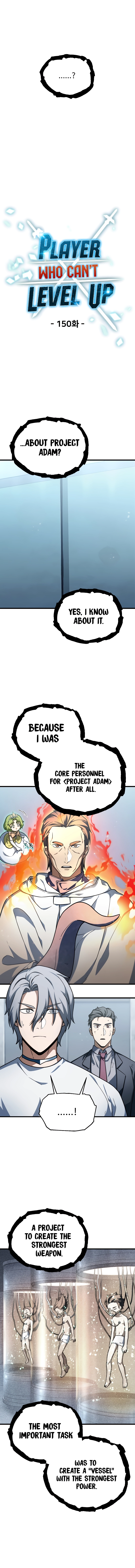 The Player that can’t Level Up Chapter 150 - page 5
