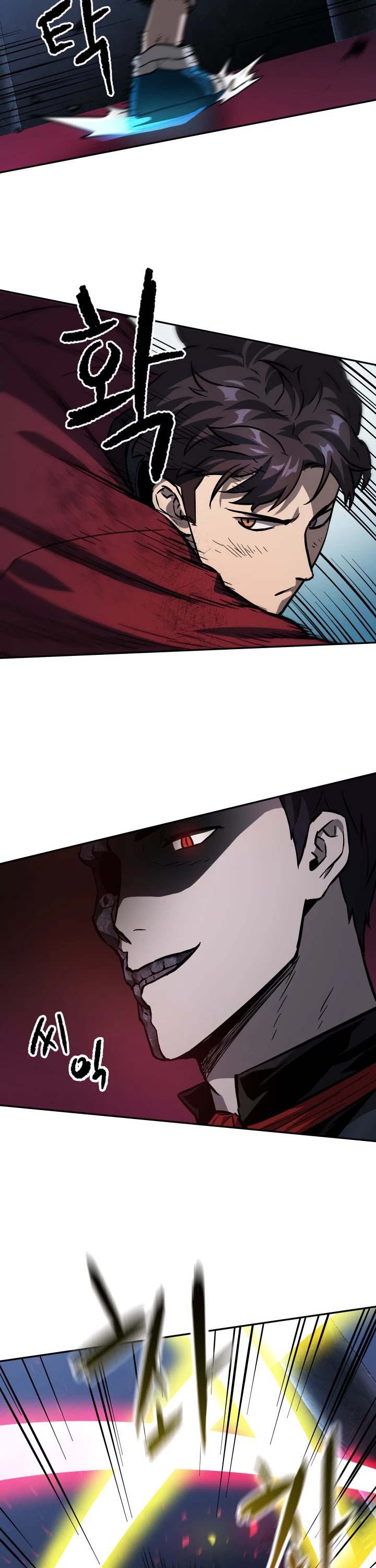 The Player that can’t Level Up chapter 38 - page 10