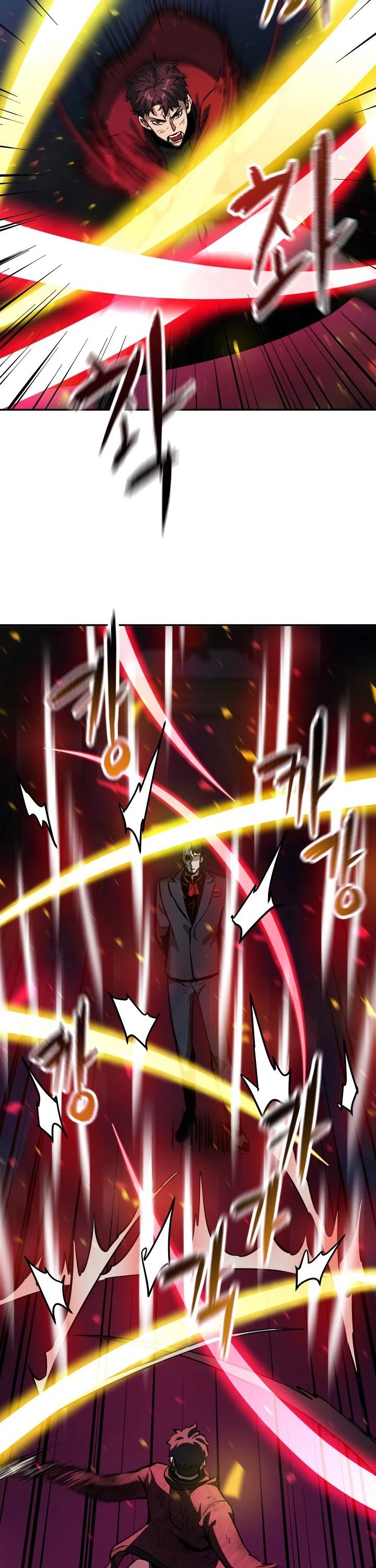 The Player that can’t Level Up chapter 38 - page 11