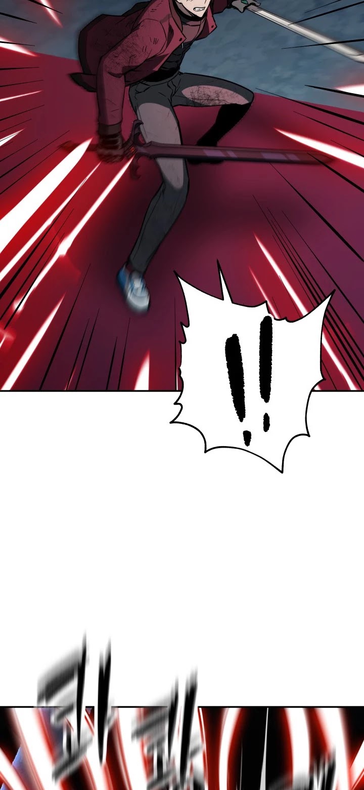 The Player that can’t Level Up chapter 38 - page 13