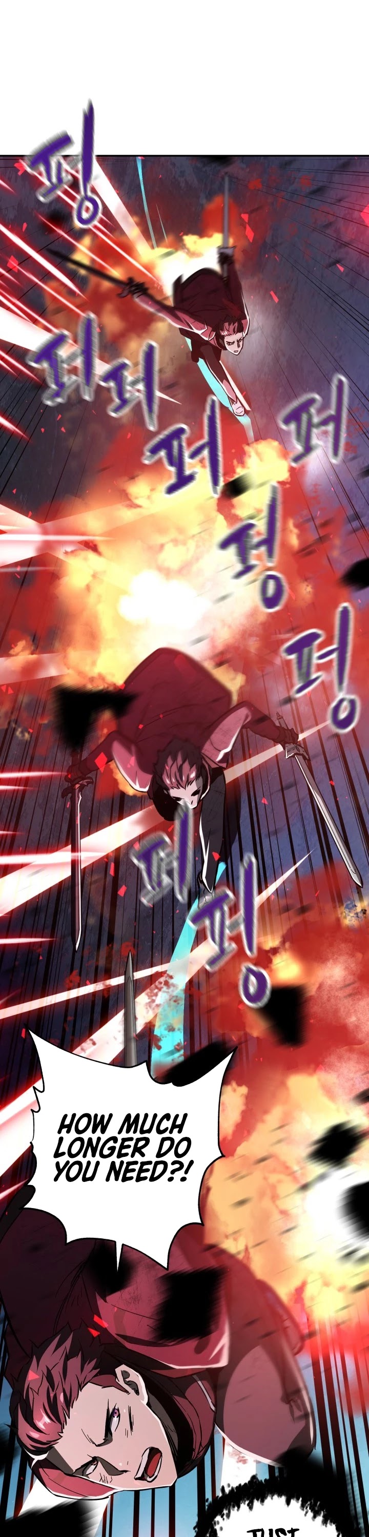 The Player that can’t Level Up chapter 38 - page 40