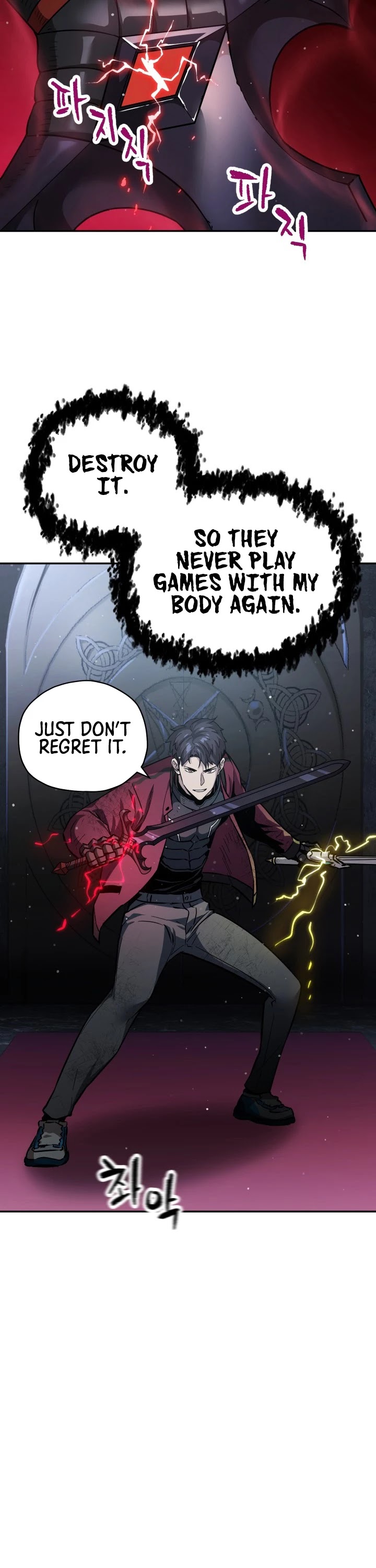 The Player that can’t Level Up chapter 38 - page 6