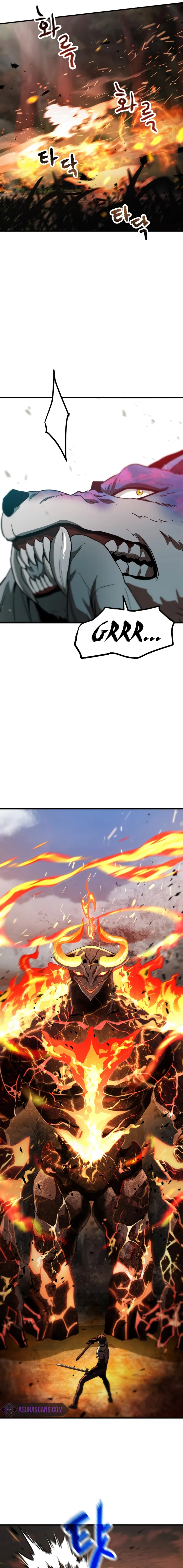 The Player that can’t Level Up chapter 64 - page 11