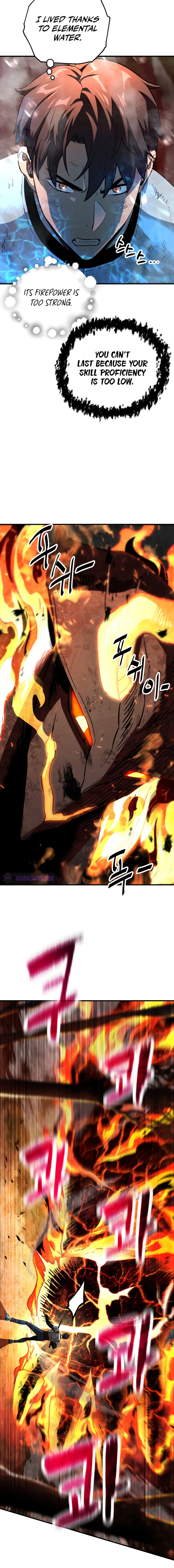 The Player that can’t Level Up chapter 64 - page 14