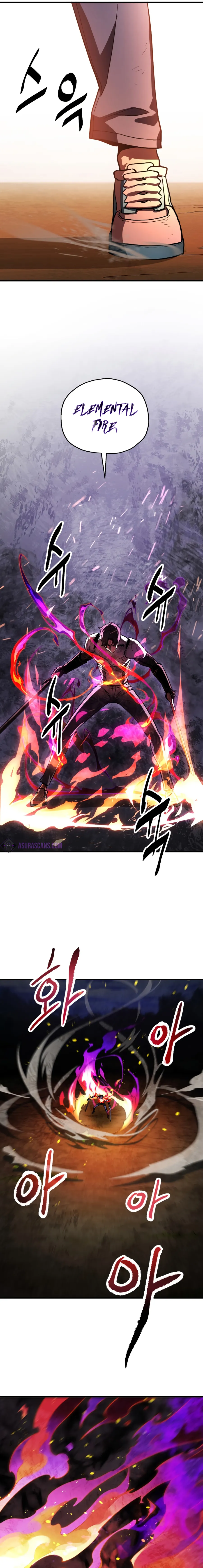 The Player that can’t Level Up chapter 64 - page 21