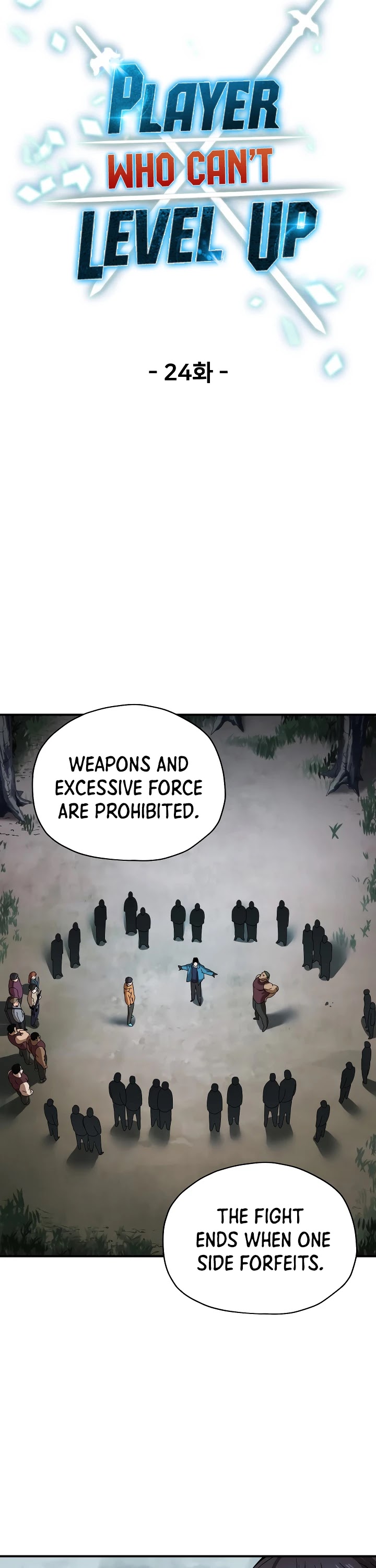 The Player that can’t Level Up chapter 24 - page 13