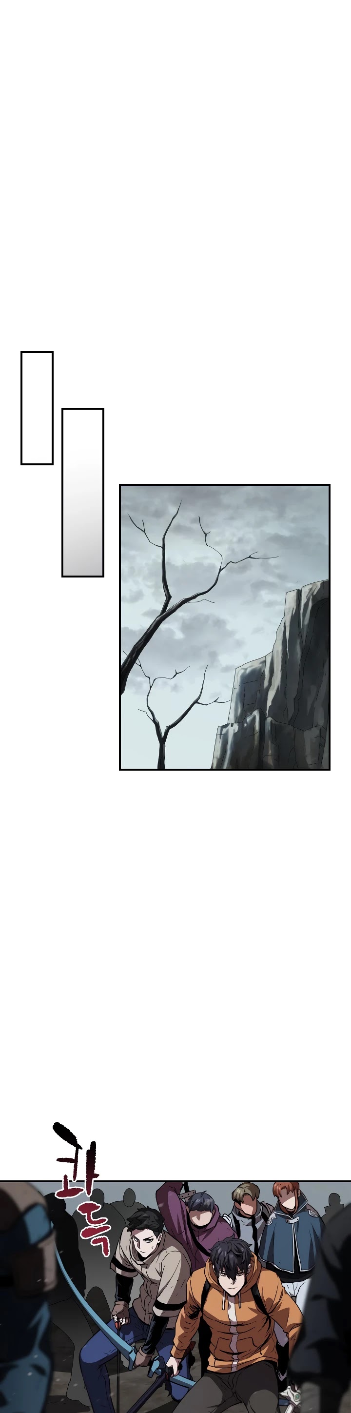 The Player that can’t Level Up chapter 24 - page 35
