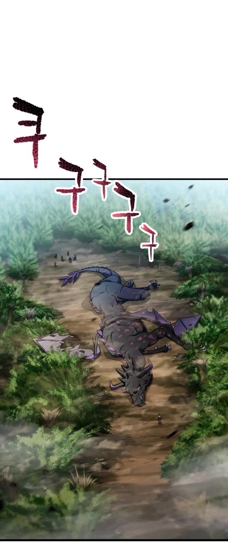 The Player that can’t Level Up Chapter 122 - page 1