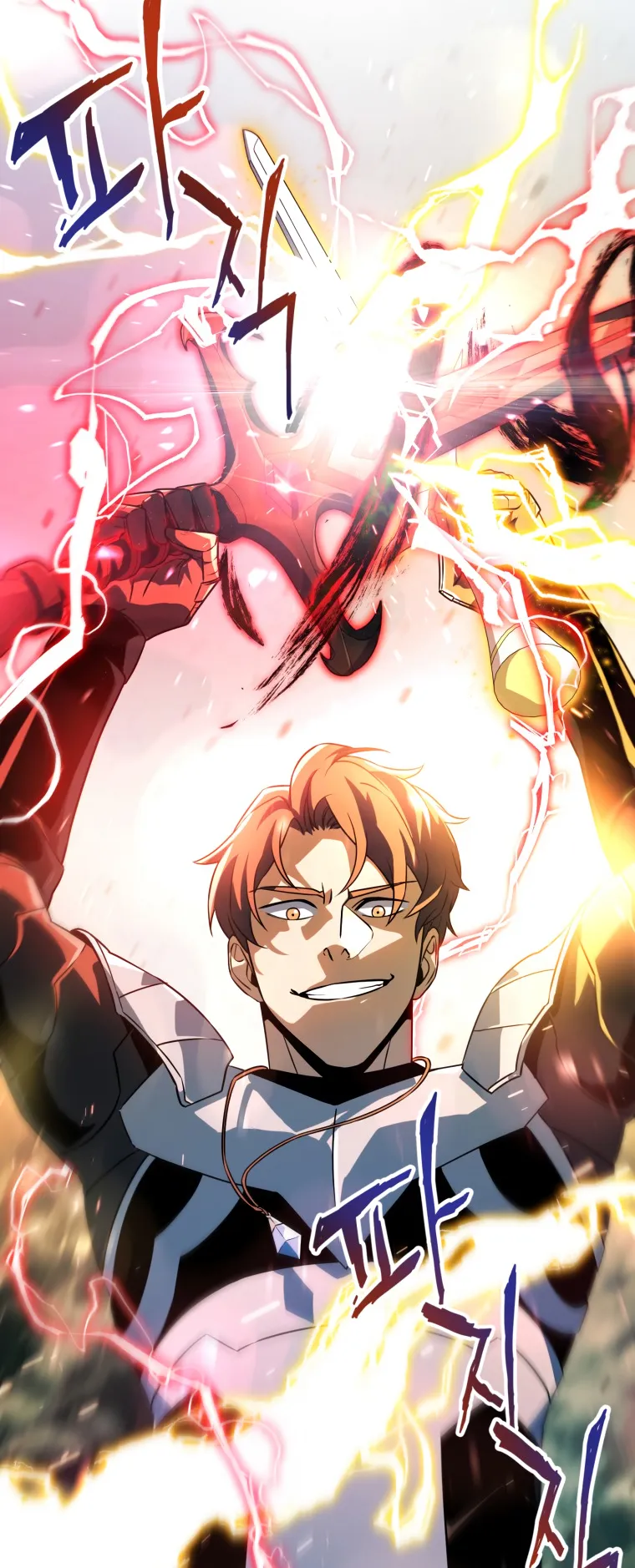 The Player that can’t Level Up Chapter 122 - page 17