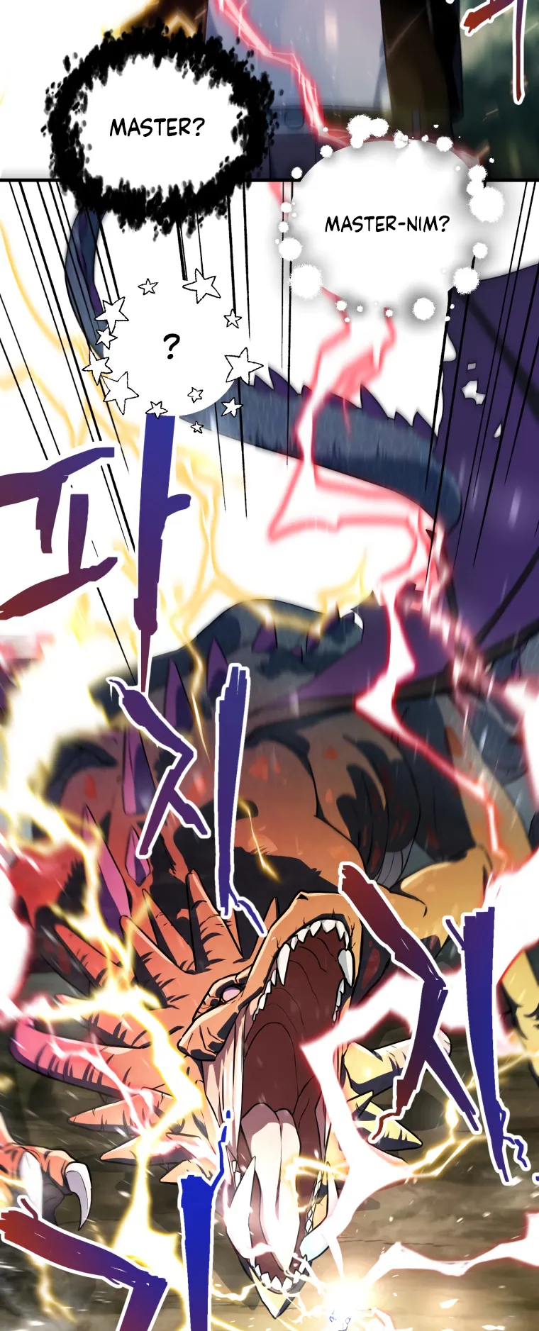 The Player that can’t Level Up Chapter 122 - page 18