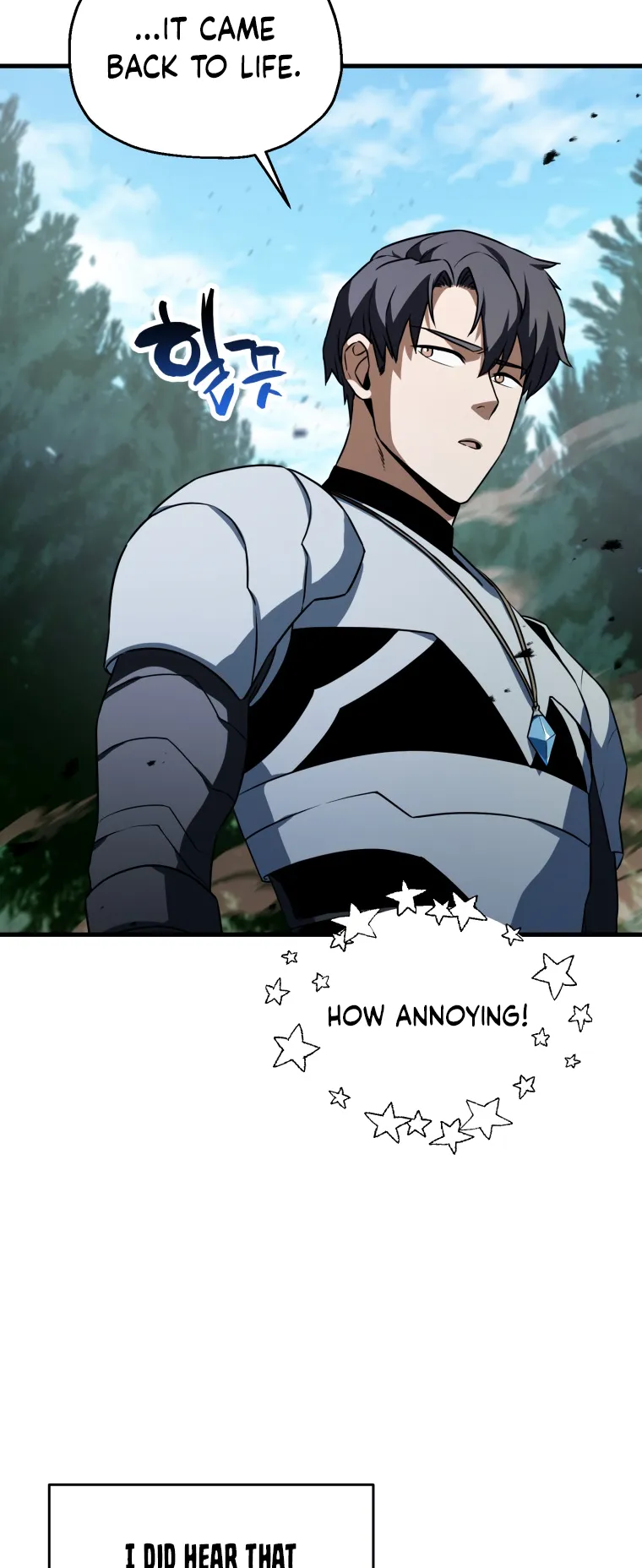The Player that can’t Level Up Chapter 122 - page 5