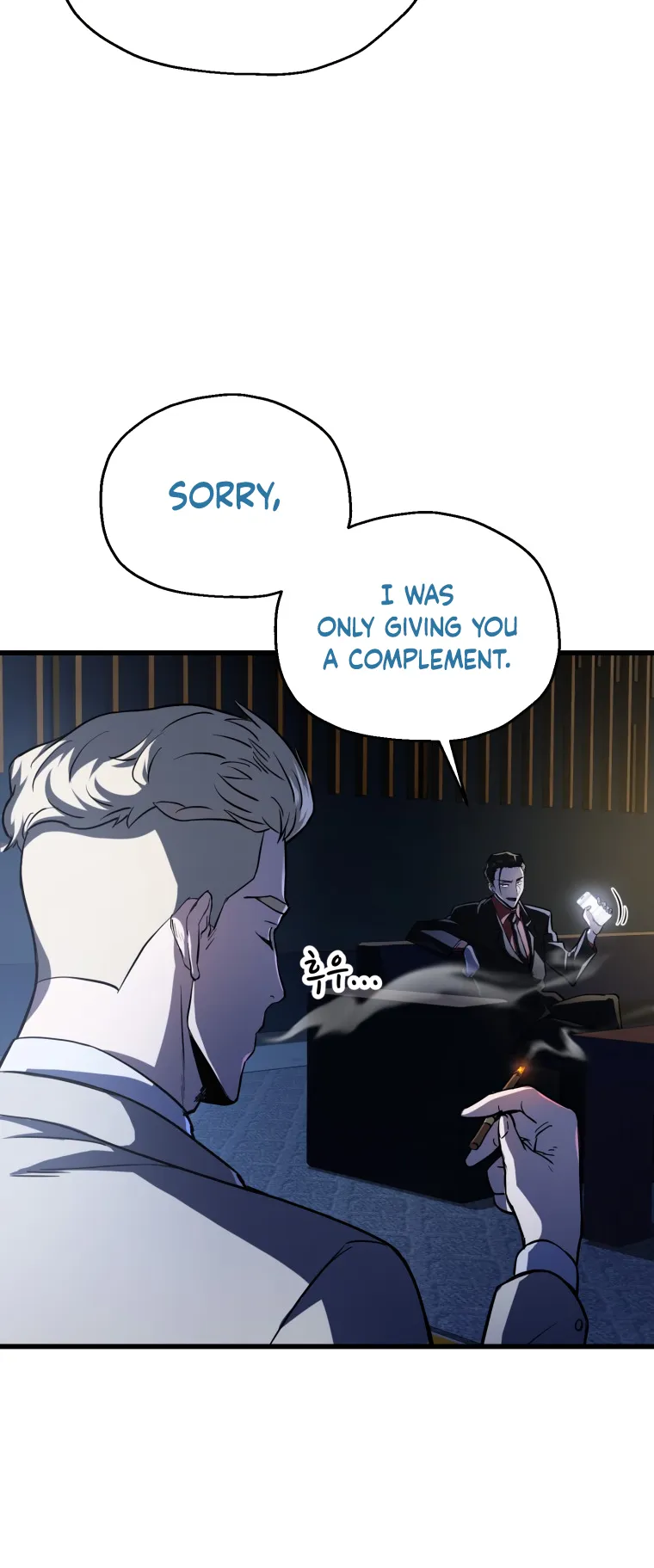 The Player that can’t Level Up Chapter 122 - page 60