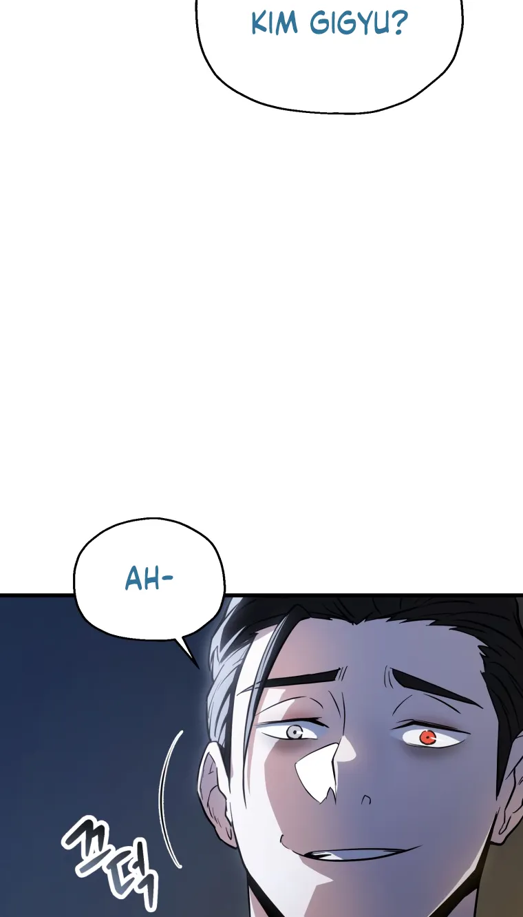 The Player that can’t Level Up Chapter 122 - page 66