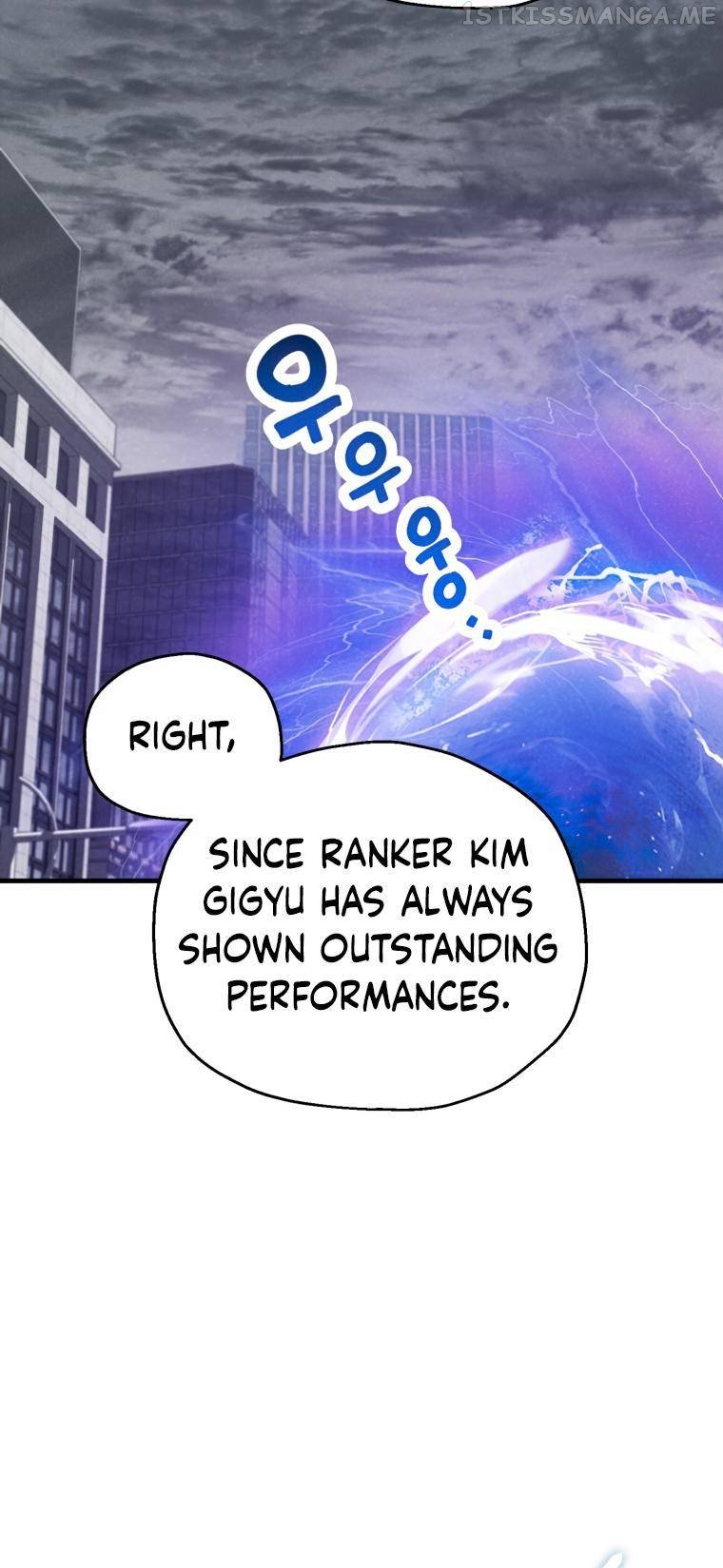 The Player that can’t Level Up Chapter 105 - page 10