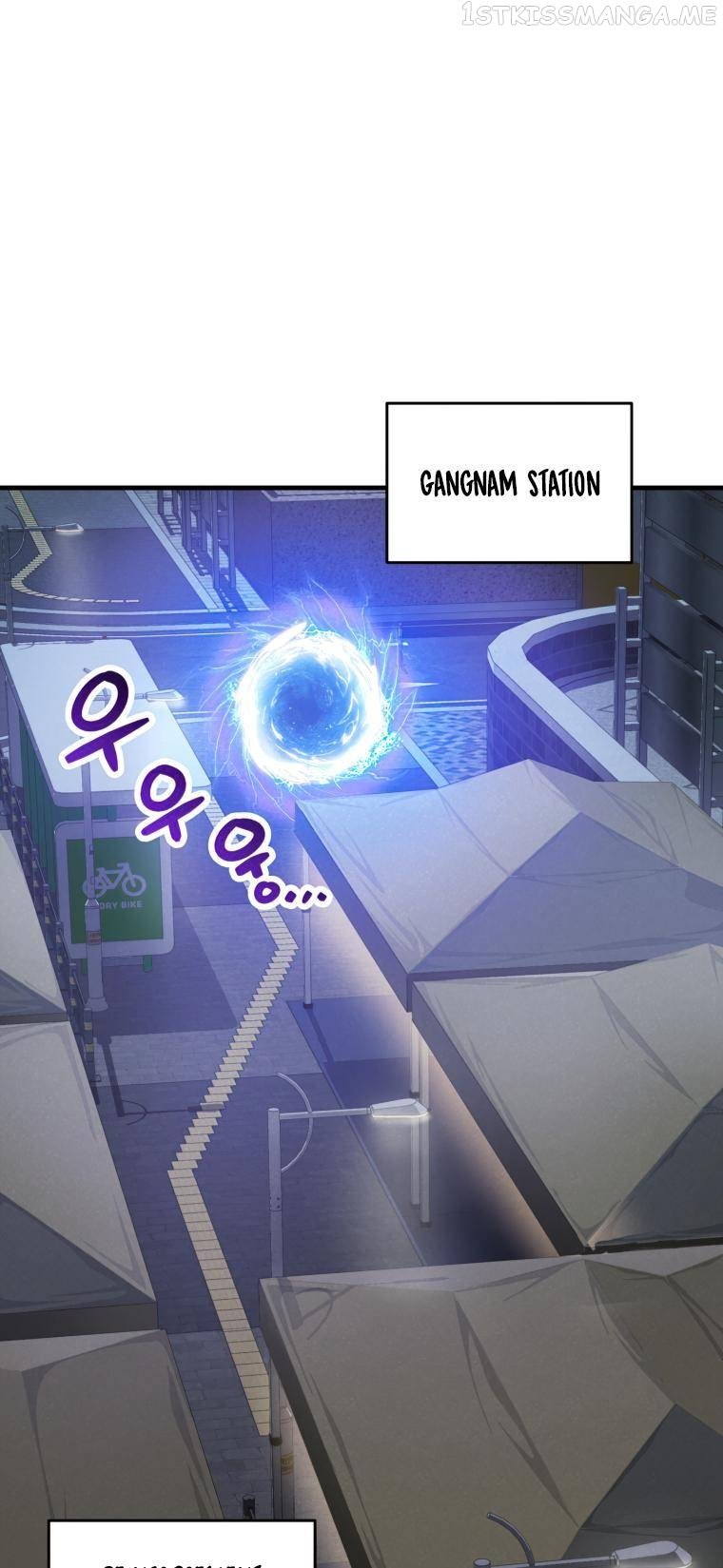 The Player that can’t Level Up Chapter 105 - page 2