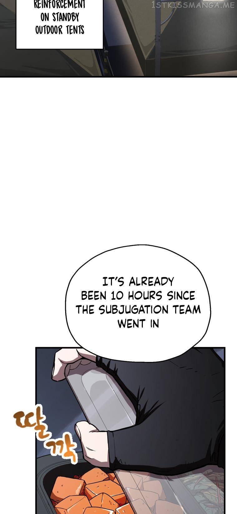 The Player that can’t Level Up Chapter 105 - page 3