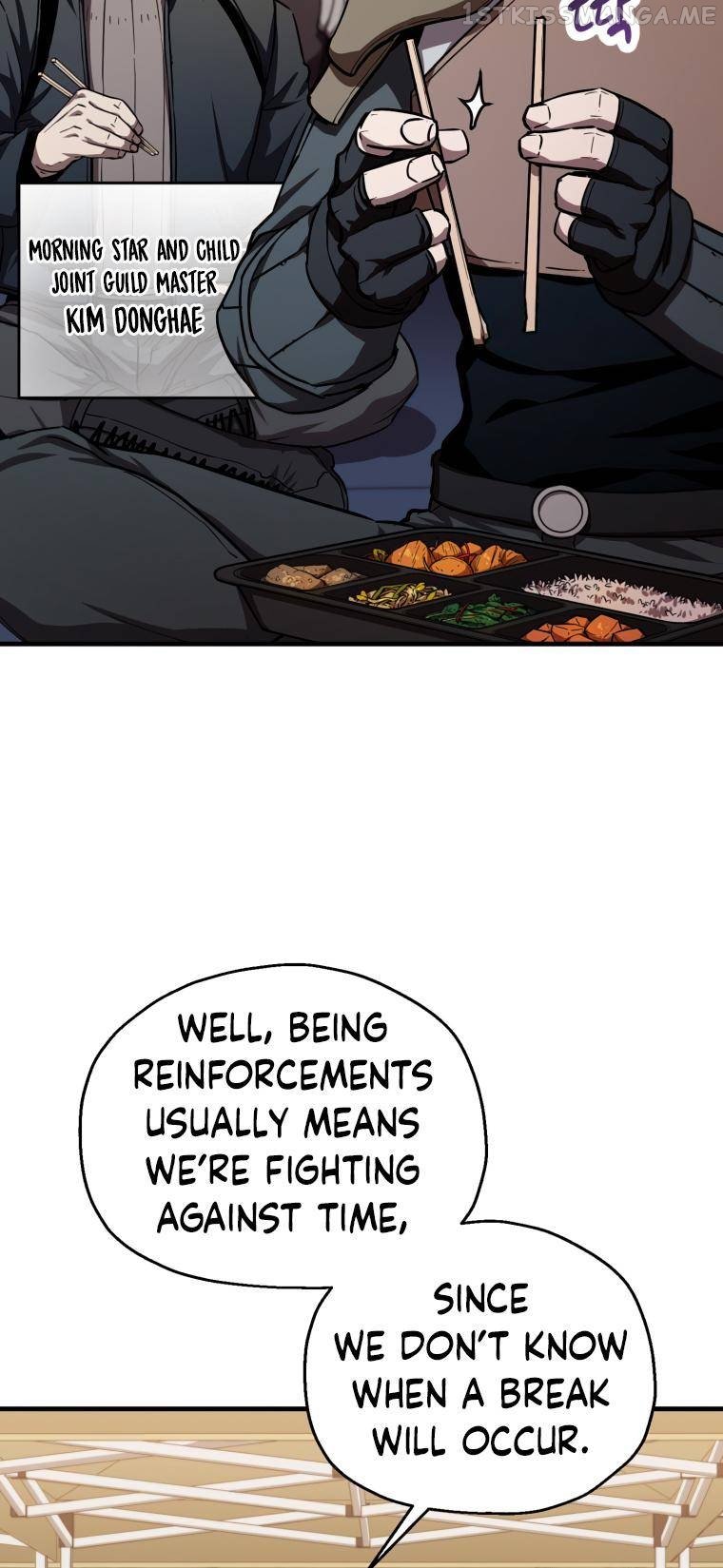 The Player that can’t Level Up Chapter 105 - page 5