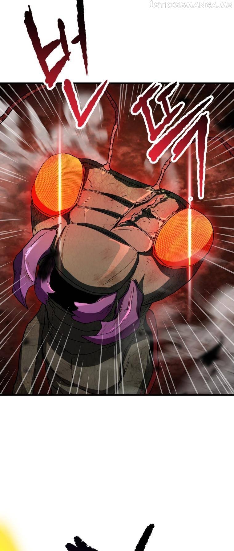 The Player that can’t Level Up Chapter 104 - page 17