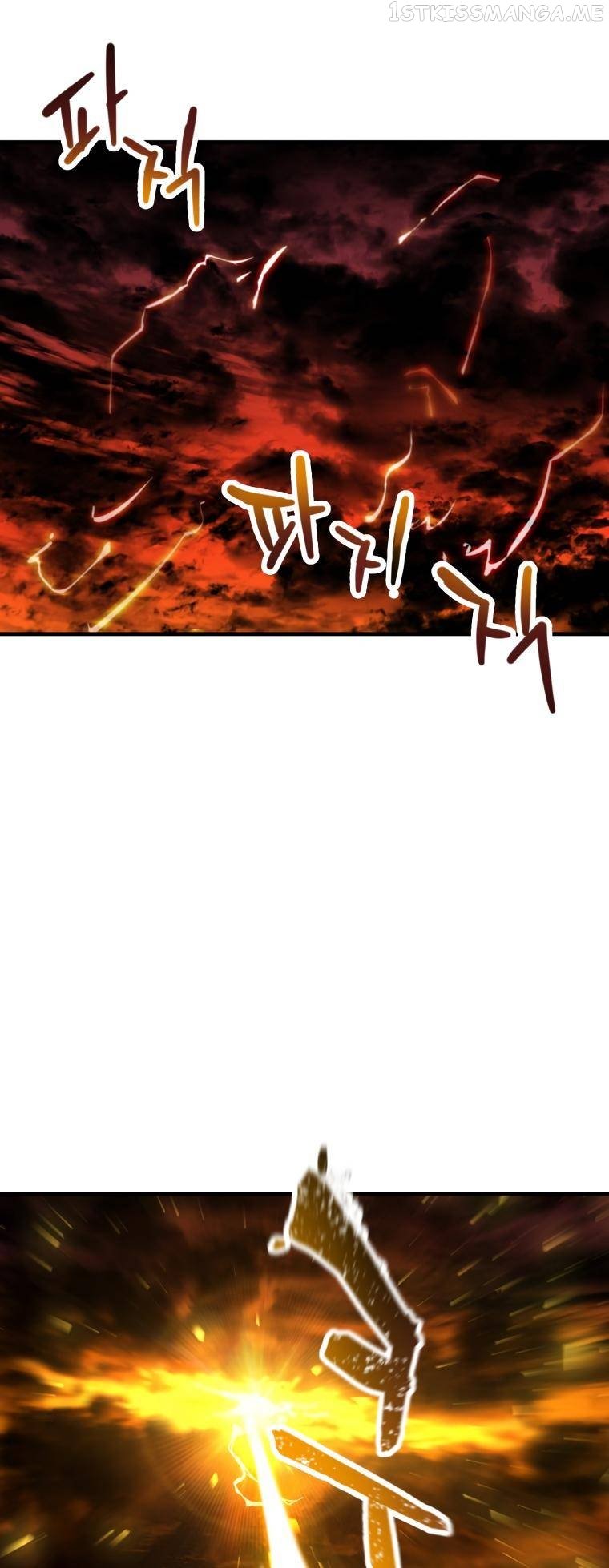 The Player that can’t Level Up Chapter 104 - page 3