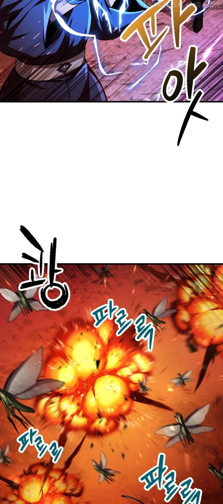 The Player that can’t Level Up Chapter 104 - page 46